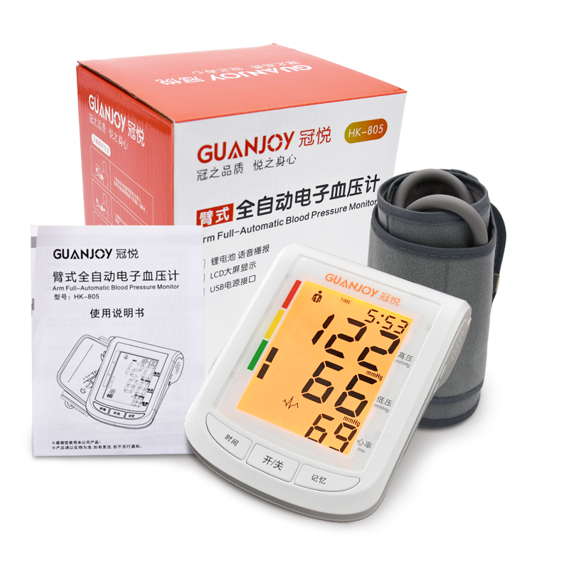 為什么在家測量的血壓值比在醫院測得的血壓值低？
