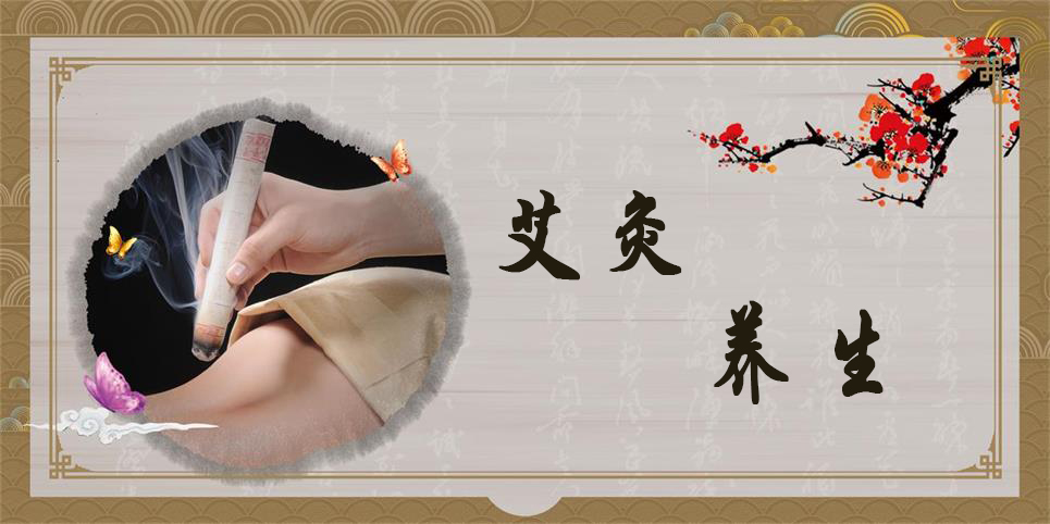 艾絨卷的艾條放三年和直接買三年艾有區別嗎？