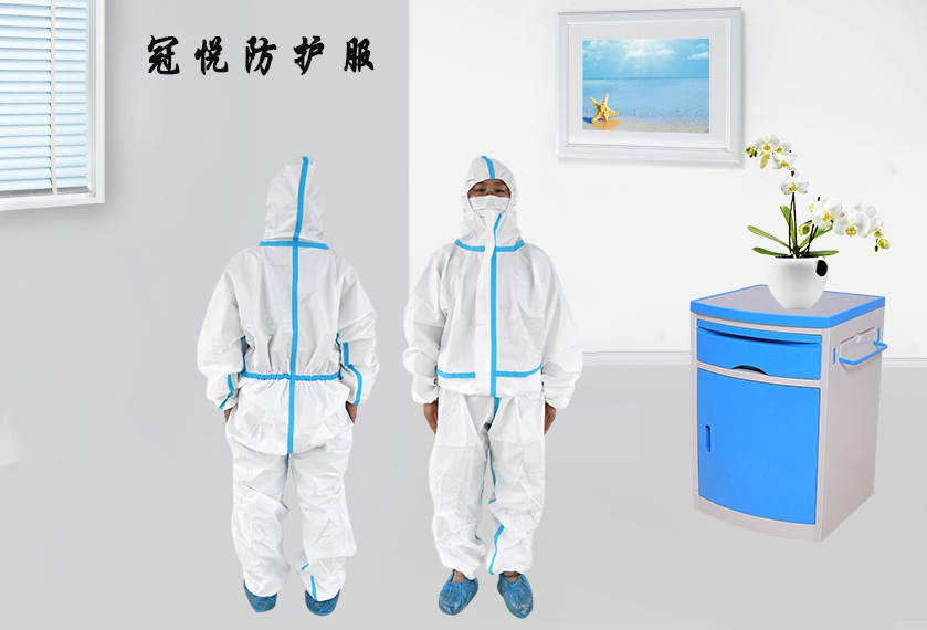 樂(lè)康醫(yī)療器械網(wǎng)：防護(hù)服上藍(lán)色的膠條代表什么！